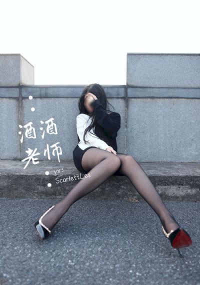 少妇毛多好爽A片免费视频_高清高清迅雷在线观看