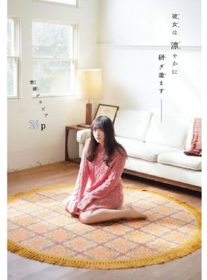 久久精品中文字幕一区二区乱码_HD免费全集观看