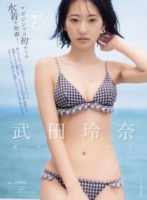 2021无码人妻系列在线_1080HD在线观看