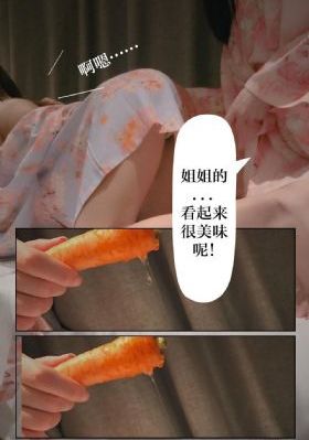 欧美成人精品无码网站_迅雷1080